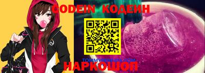 первитин Берёзовский