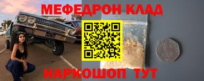 apvp Беслан