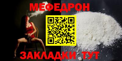 apvp Беслан