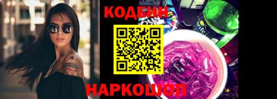 apvp Беслан