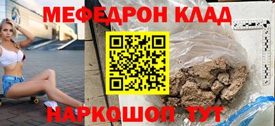 первитин Берёзовский