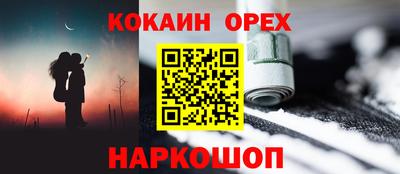 apvp Беслан