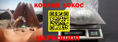apvp Беслан