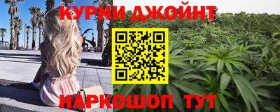 первитин Берёзовский