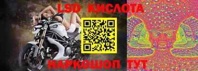 первитин Берёзовский