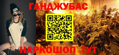 первитин Берёзовский