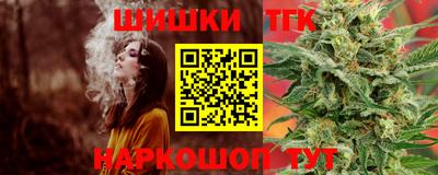 apvp Беслан