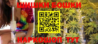первитин Берёзовский