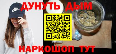 spice Бийск