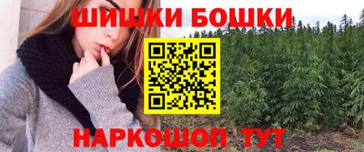 apvp Беслан