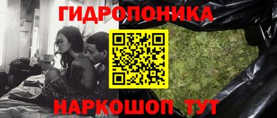 первитин Берёзовский