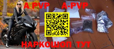 первитин Берёзовский