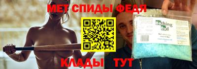 apvp Беслан