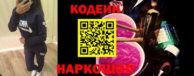 apvp Беслан