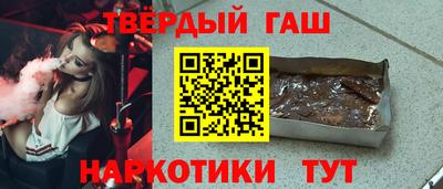 spice Бийск