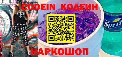 apvp Беслан