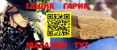 apvp Беслан