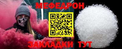 первитин Берёзовский