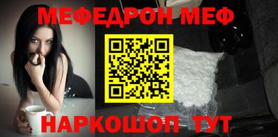 apvp Беслан